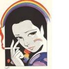 le Club des divorcés