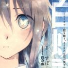 Hakuchouki: Douyatte Goku wo Yaburi, Dousureba Kimi ga Warau no ka