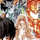 Project Zeoraymer &Omega;