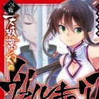 Hyakuhachi Seiden: Tenpa Mugen no Valkyria
