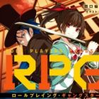 RPG: Role Playing Gangster - Aruiwa Boka ga Lupin ni Natta Riyuu