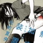 Netsubyou Kasoku Souchi