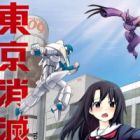 Tokyo Shoumetsu Sensou