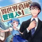 Isekai Souko no Kanrinin-san