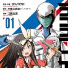 Infini-T Force: Mirai no Byousen