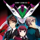 Active Raid: Kidou Kyoushuushitsu Dai Hachigakari