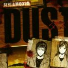 Tokubetsuhou Dai-001-jou: Dust