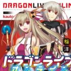 Dragon Live Online