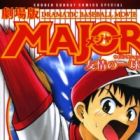 Gekijouban Major: Yuujou no Winning Shot