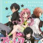 I★Chuu Comic Anthology: Happy Time