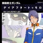 Kidou Senshi Gundam: Day After Tomorrow - Kai Shiden no Memory yori
