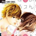 Kimi ga Anna Kiss wo Suru kara