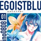 Egoist Blue