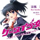 Keitai Shoujo: Triangle Spirits