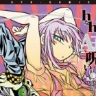 h na h to A-ko no Noroi