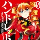 Hundred: Radiant Red Rose