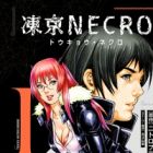 Tokyo Necro