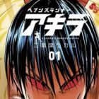 Heaven's Runner Akira
