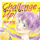 Challenge Up!