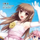 Rui wa Tomo wo Yobu Plus: Majo-tachi to Taiheiyou no Hoshi