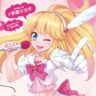 Idol Hakkenden: Minami no Shima no Taiyou to Hoshi