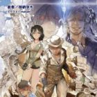 Atlantis no Nazo: Fukkatsu no Savila