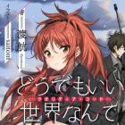 Qualidea Code: Doudemo Ii Sekai nante