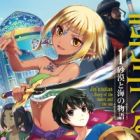 Jinnisutan: Sabaku to Umi no Monogatari