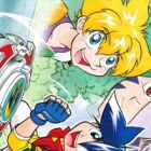 Bakuten Shoot Beyblade: Rising