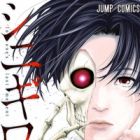 In one&rsquo;s last moment