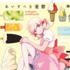 Ice-beki Yuuutsu