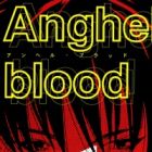 Anghel Blood
