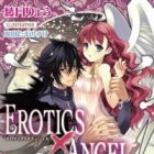 Erotics x Angel