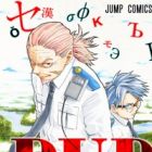 BUD: Kokkyou Mikakutei Ryouiki Sangoku Sousaroku