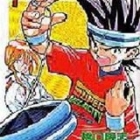 Chousoku Spinner (TV)