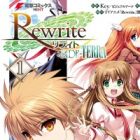 Rewrite:Side-Terra