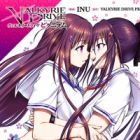 Valkyrie Drive: Bhikkhunism