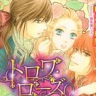 Trois Rose: Retsuou to Kishi ni Aisarete