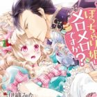 Akuma na Ouji nano ni Pocchari-hime ni Meromero desu ka?