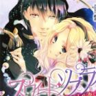 Sweet Soprano: Kiniro no Ouji ni Kanaderare