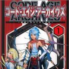 Code Age Archives