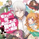 Mob-shikou na Ore ga Yoriniyotte Isekai Kyodaika Musou
