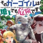 Sono Gargoyle wa Chijou demo Kiken Death