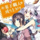 Okashi Shokunin no Nariagari