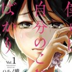 Bokura wa Jibun no Koto bakari