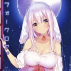 Tsuki to Usagi no Folklore.