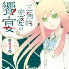 Sankaku-teki Renai no Kyouen