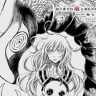 Hajimari no Ryuu to Owari no Ryuu