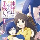 Kamisama wa Shoushou Watashi ni Tekibishii