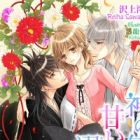 Kami no Tsukai wa Amai Miko ni Oboreru